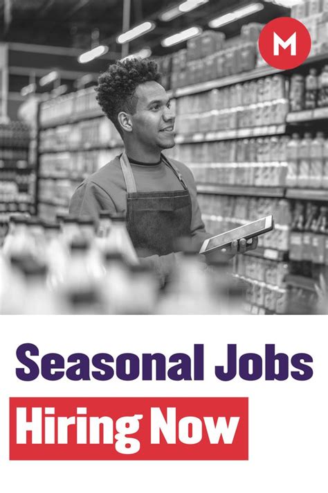 seasonal jobs hiring now.